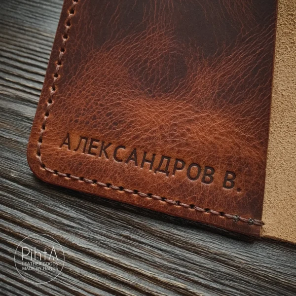 Горячее тиснение на коже pihta leather